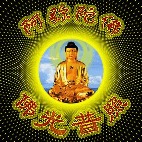 真人肉身活佛,三百年多年未閉眼!轉發之人,增福無量!