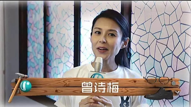 好好保重身體!新傳媒藝人曾思梅患病,悄悄離開電視圈