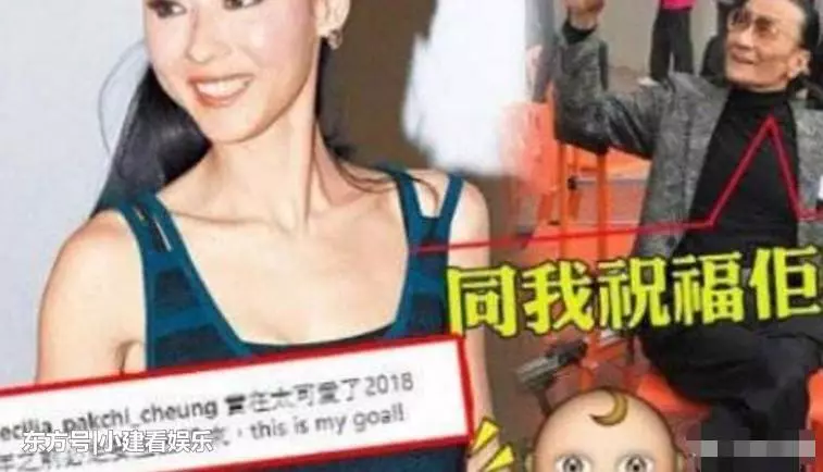 謝賢不再沉默,終於肯定張柏芝小兒子的身份,王菲聽了會怎麼想?