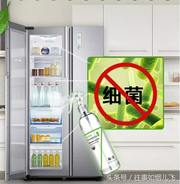 為什麼出門前一定要放一枚硬幣在冰箱裡?現在知道還來得及