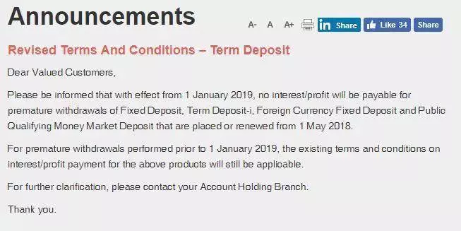 大眾銀行用戶注意了!2019年4月1日開始,這些用戶將被徵收額外費用!