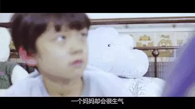 怎樣對待孩子犯錯?看父母臉色長大的孩子,未來都很苦