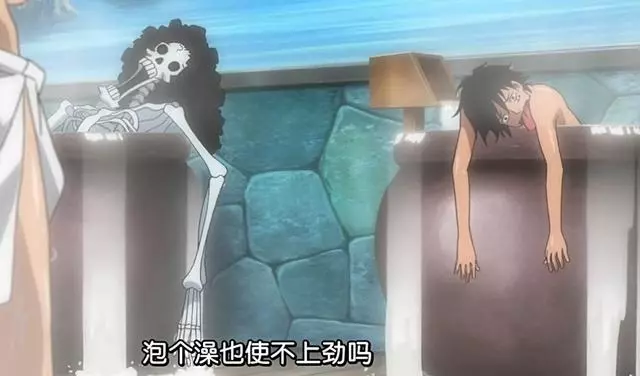 海賊王七個不為人知的小細節,全都知道的是真海迷!