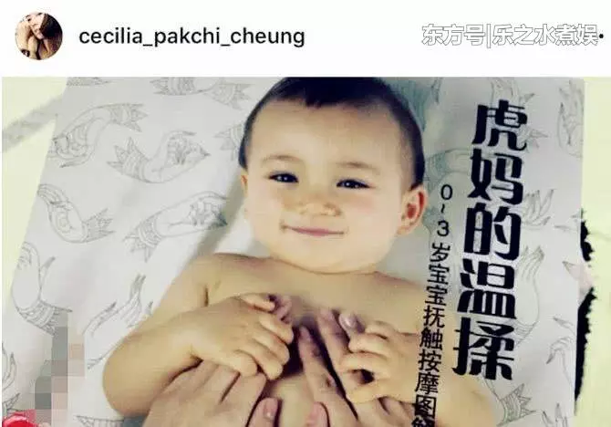 張柏芝首次公開三胎嬰兒照?了解真相後,讓人對她刮目相看!