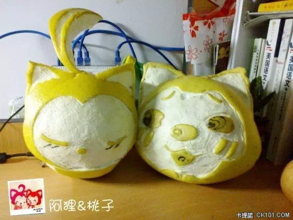 不要懷疑，我真的是柚子[25P]  