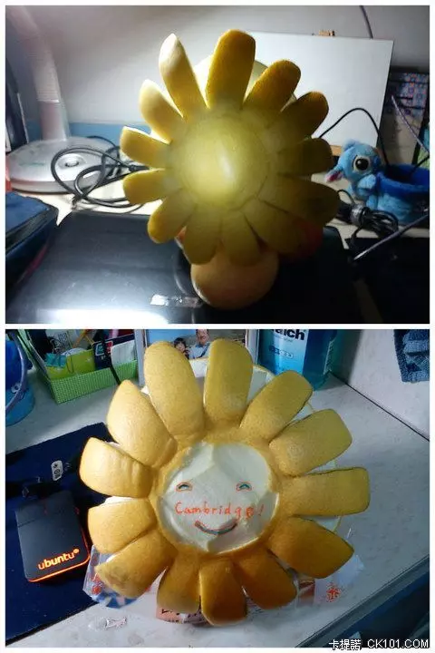 不要懷疑，我真的是柚子[25P]  