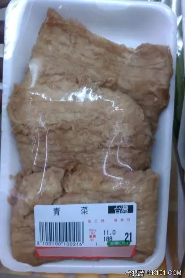 台灣超市標籤紙印成這樣 是要安怎?!