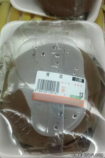 台灣超市標籤紙印成這樣 是要安怎?!