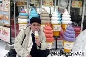 台灣超市標籤紙印成這樣 是要安怎?!