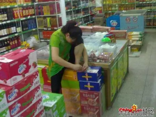 哈哈!牛人,牛事真不少啊!(33P) - 世界探索 - 人身保險,境界,旅行家