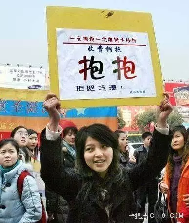 哈哈!牛人,牛事真不少啊!(33P) - 世界探索 - 人身保險,境界,旅行家