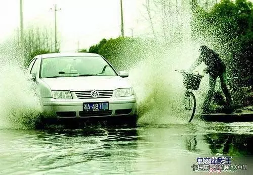 哈哈!牛人,牛事真不少啊!(33P) - 世界探索 - 人身保險,境界,旅行家