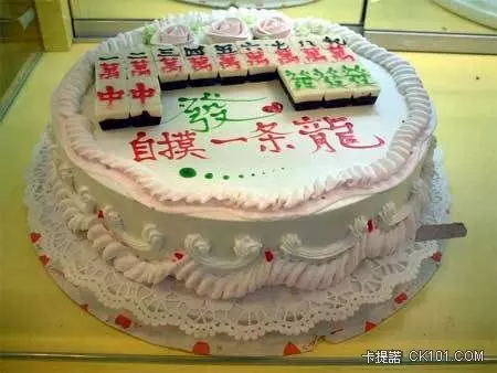 哈哈!牛人,牛事真不少啊!(33P) - 世界探索 - 人身保險,境界,旅行家