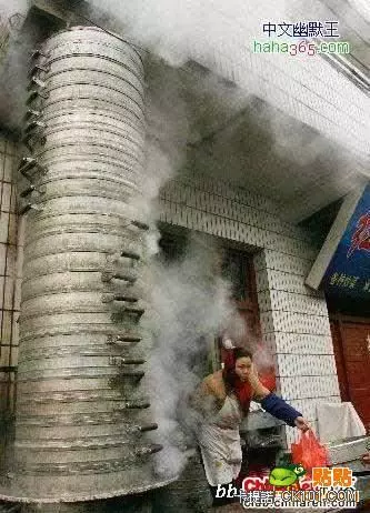 哈哈!牛人,牛事真不少啊!(33P) - 世界探索 - 人身保險,境界,旅行家