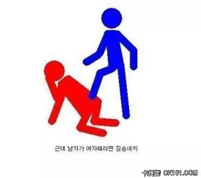 女生OK 男生NG 當男人真的好痛苦