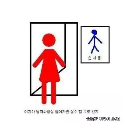 女生OK 男生NG 當男人真的好痛苦