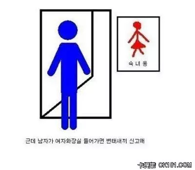 女生OK 男生NG 當男人真的好痛苦