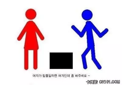 女生OK 男生NG 當男人真的好痛苦