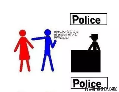女生OK 男生NG 當男人真的好痛苦