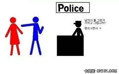 女生OK 男生NG 當男人真的好痛苦