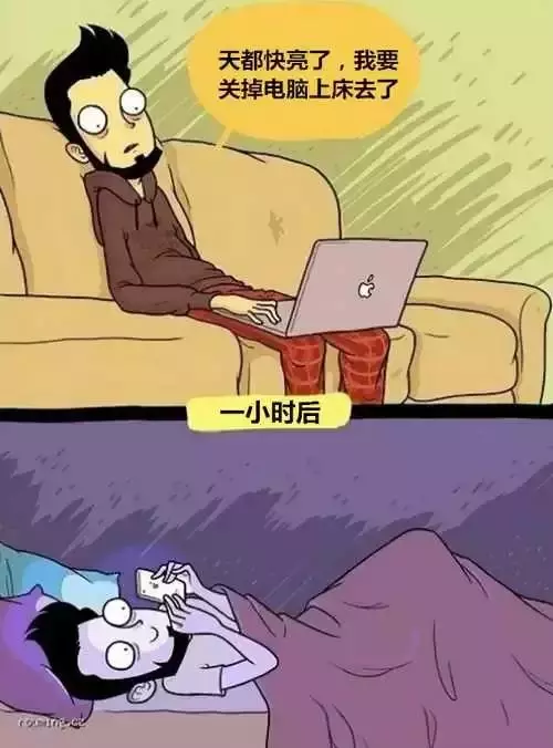 手機正毀滅我們,每一張照片都是真相!