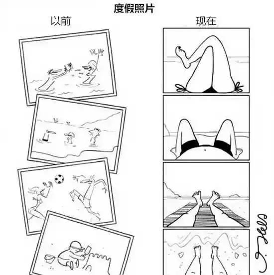 手機正毀滅我們,每一張照片都是真相!