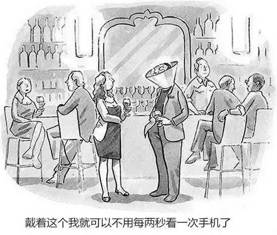 手機正毀滅我們,每一張照片都是真相!