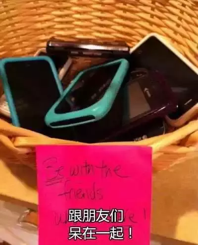 手機正毀滅我們,每一張照片都是真相!