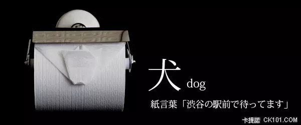 有必要把廁紙弄得這麼藝術嗎？這樣怎麼忍心拿它去擦？！ 