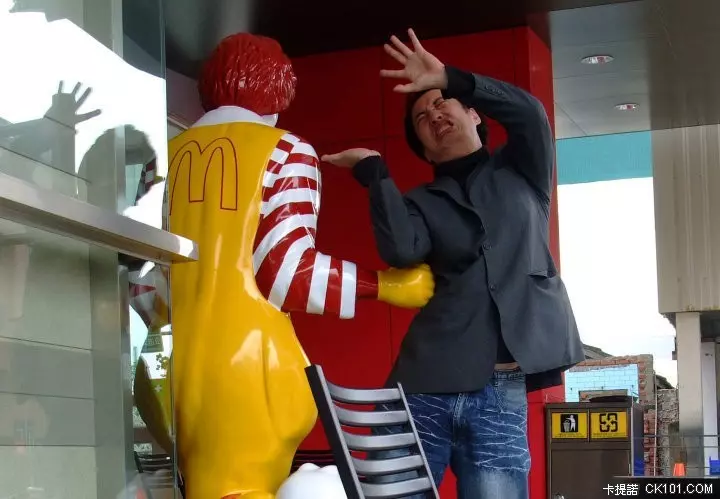 你確定你真的認識麥當勞叔叔,惡搞的恥力絕對超乎你的想像