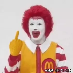 你確定你真的認識麥當勞叔叔,惡搞的恥力絕對超乎你的想像