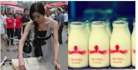 小販說牛奶1瓶3塊、3瓶10塊!於是他掏出3塊買了1瓶,反覆3次!正嘲笑著小販,小販卻笑了,接著說的話把他嚇壞!