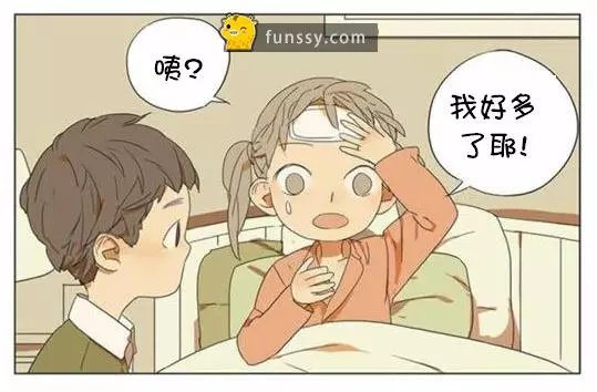 這個超可愛的漫畫讓大家馬上看懂「藥吃下去後是如何打敗病毒」的超帥氣過程
