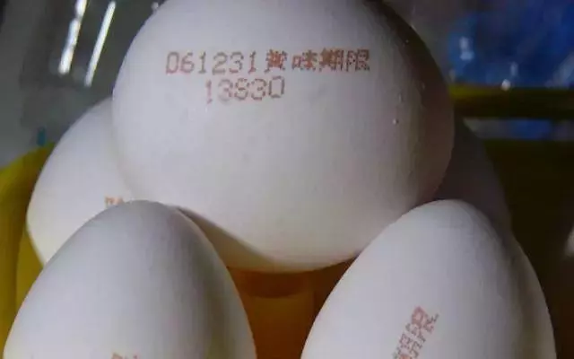 日本人憑什麼就敢生吃雞蛋?原來這就是真相!