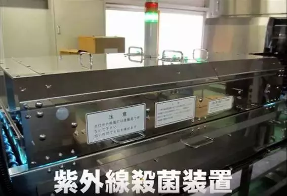 日本人憑什麼就敢生吃雞蛋?原來這就是真相!