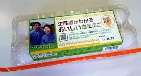 日本人憑什麼就敢生吃雞蛋?原來這就是真相!