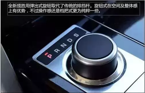 7 步搞懂汽車各種按鈕 ,讓菜鳥不再暈菜。