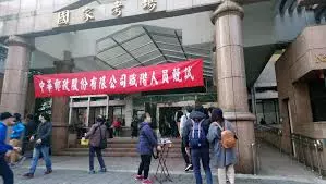 89高職妹畢業…工作年資11年慘領28K!「3年超狂翻轉人生」年薪秒飛天:超勵志優質文!