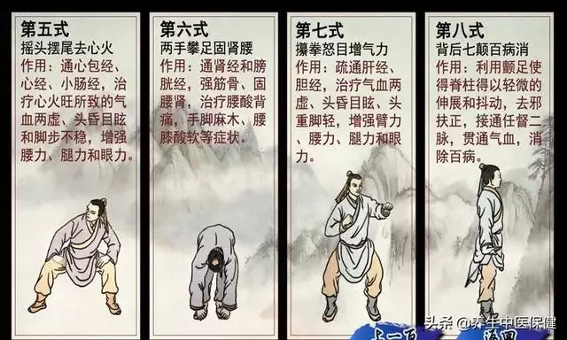 濕氣不除,五臟皆病!老中醫分享:百歲文學巨匠楊絳的養生之道!