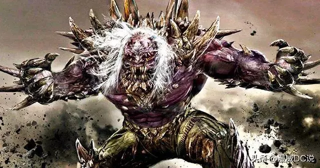 DC反派:超人的噩夢!終極殺戮機器——毀滅日