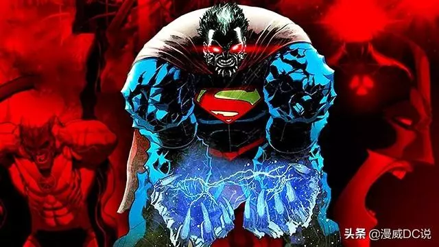 DC反派:超人的噩夢!終極殺戮機器——毀滅日