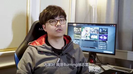 B神直播:RNG曾出價三百萬買BBK,都是兄弟不能做黑臉
