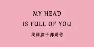 巨蟹座真是太太太太難懂了