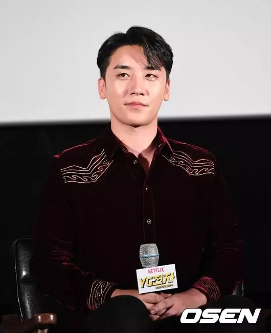 [BigBang][新聞]190227 超優秀的小熊貓！勝利日巡DVD拿下Oricon周榜一位