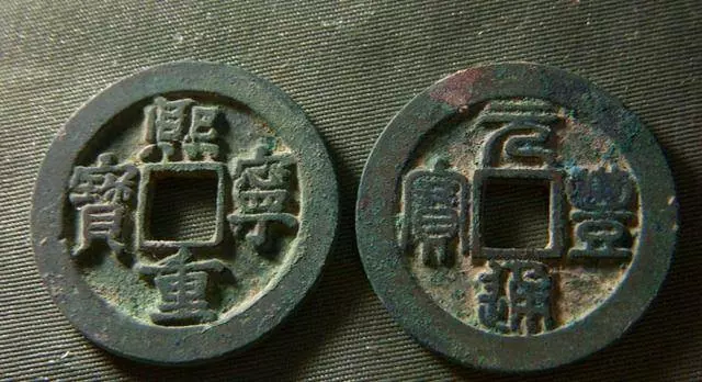 你有幾兩重,福就有多少我是3兩6,你呢?(簡單易學的稱骨算命)