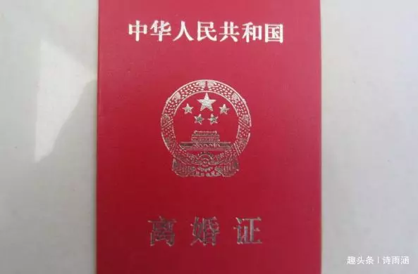 兒子和不孕兒媳離婚,婆婆放鞭炮慶祝,收到手機簡訊,蒙了