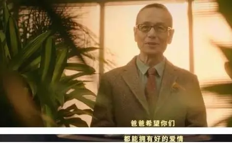 甜得讓Selina走出感情陰影,張軒睿坦言:我們現在挺好