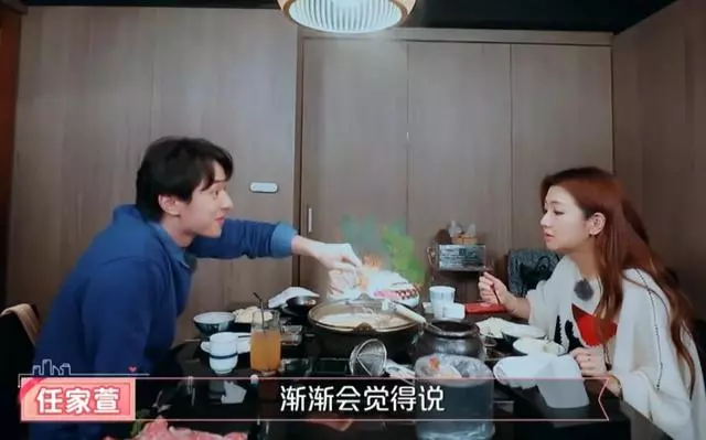 甜得讓Selina走出感情陰影,張軒睿坦言:我們現在挺好