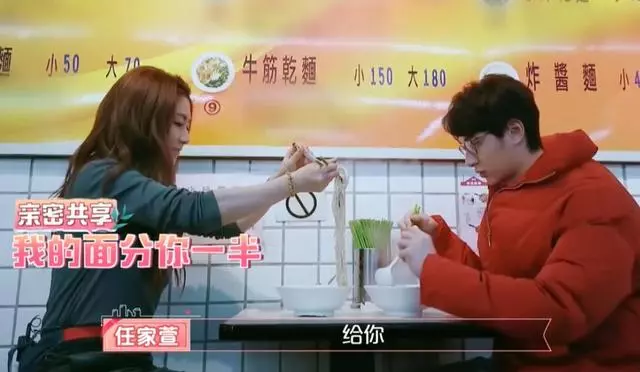 甜得讓Selina走出感情陰影,張軒睿坦言:我們現在挺好
