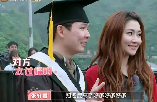 甜得讓Selina走出感情陰影,張軒睿坦言:我們現在挺好
